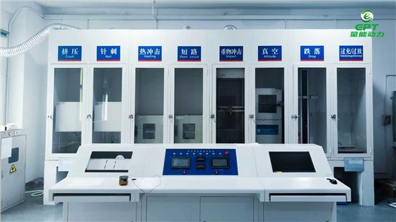 「CNAS 實(shí)驗(yàn)室」