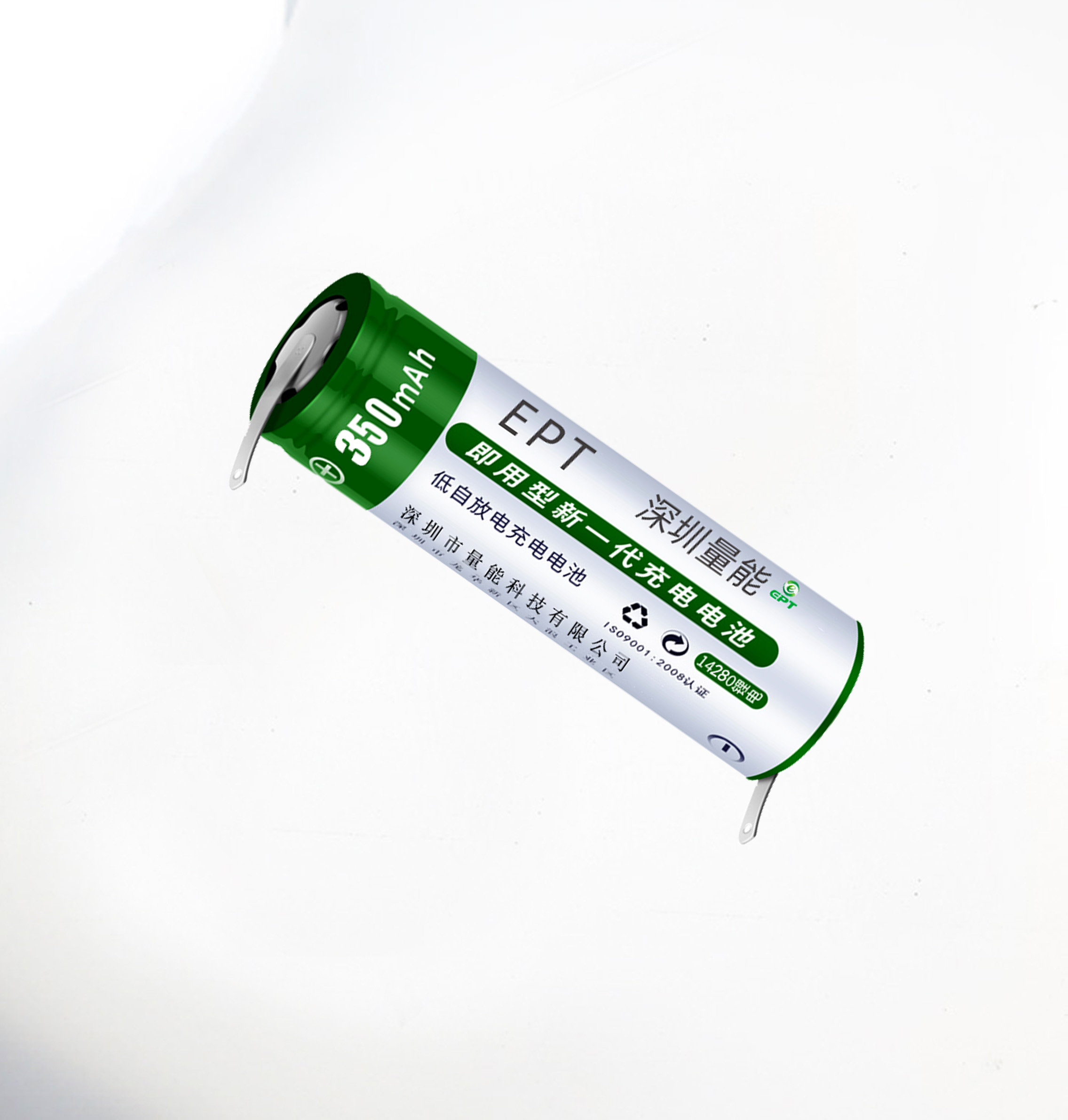 3.7V 14280 350mAh 電動(dòng)牙刷剃須刀刮胡刀鋰電池 3.7V 14280 350mAh 電動(dòng)牙刷剃須刀刮胡刀鋰電池