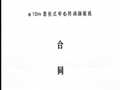 <b>ɽ�|�����tˎ���Ă��ӹ����C�Ŀ</b>