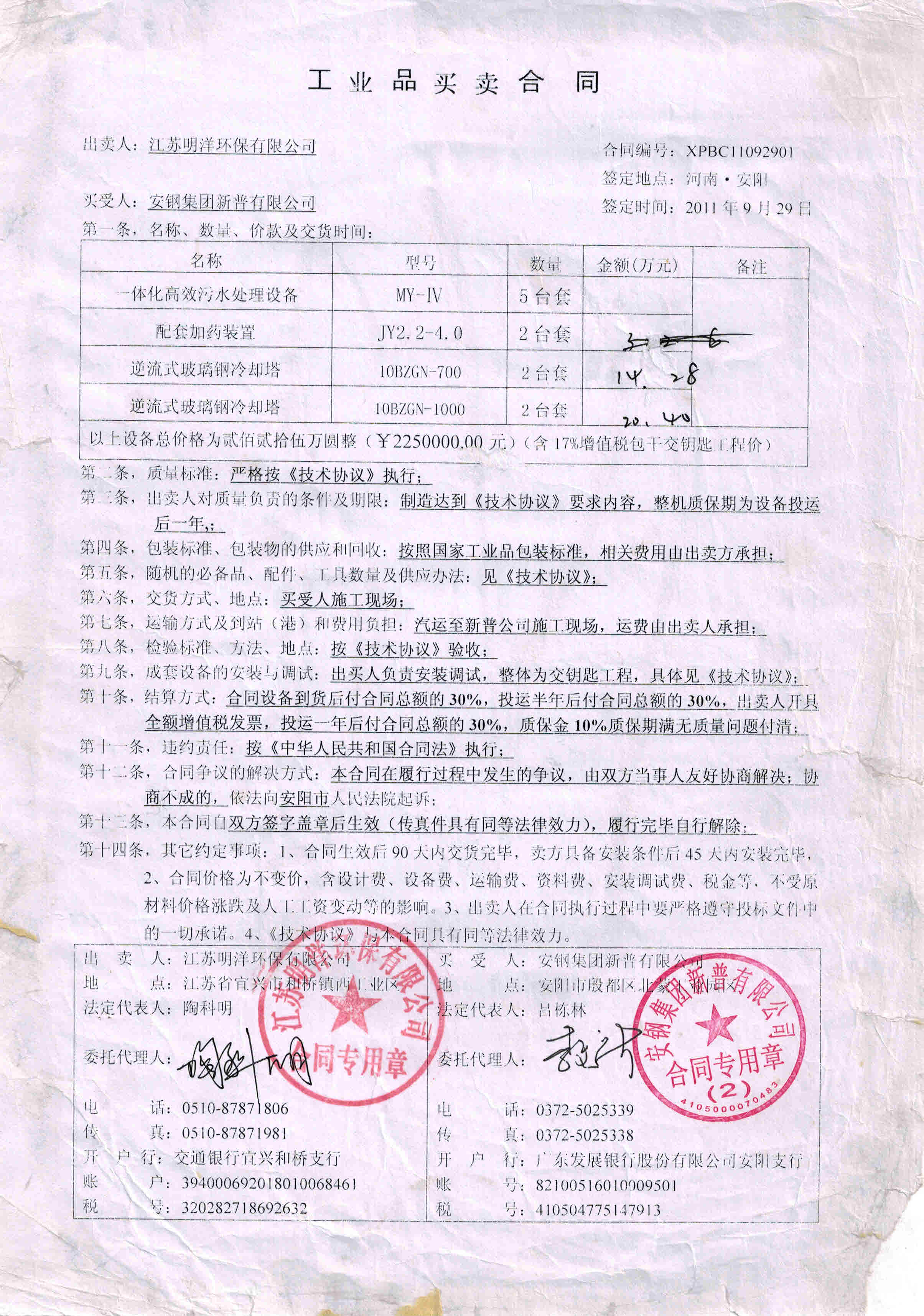 <b>��䓼��F����s����</b>