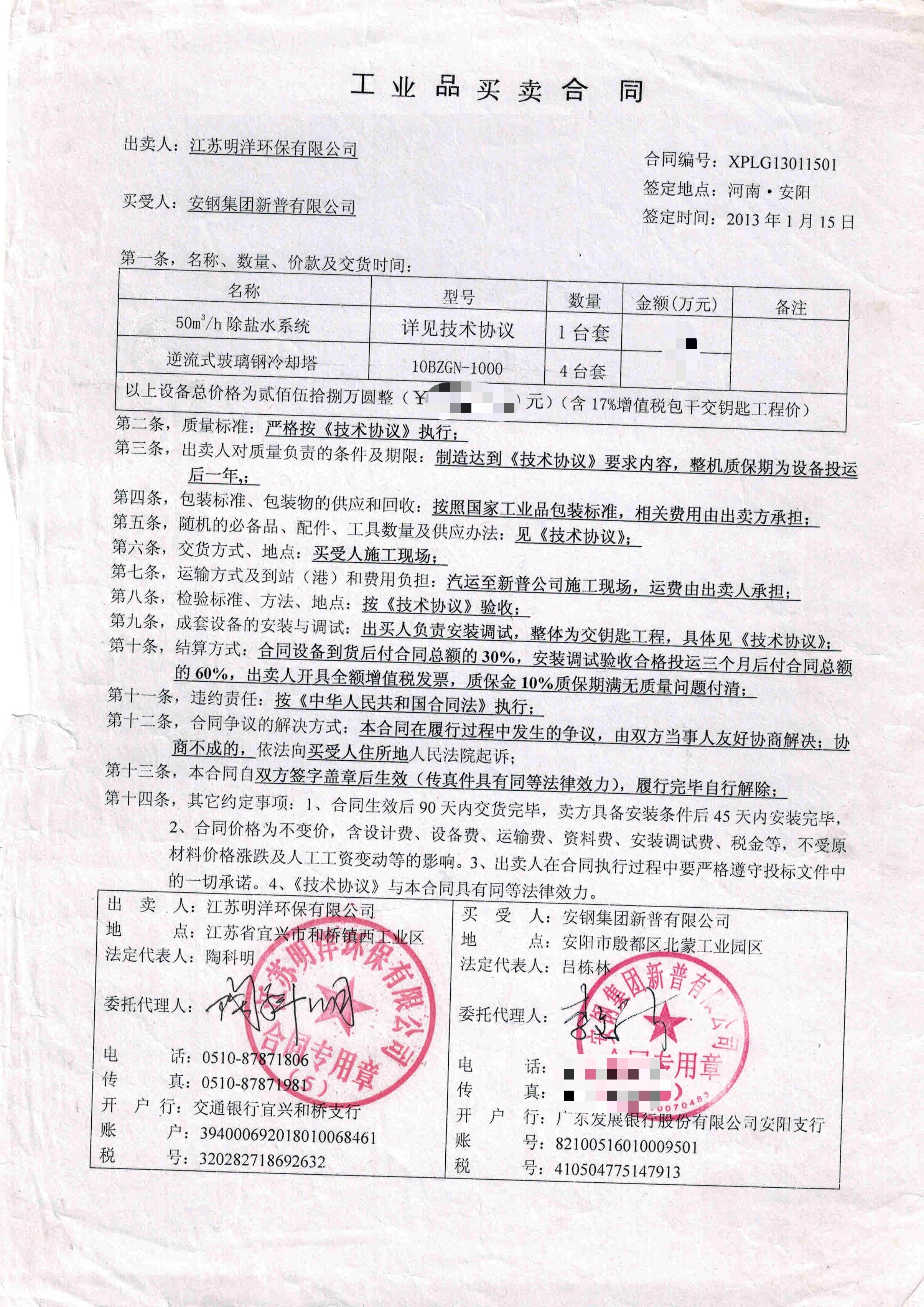 ������գ�����ʽ��s����