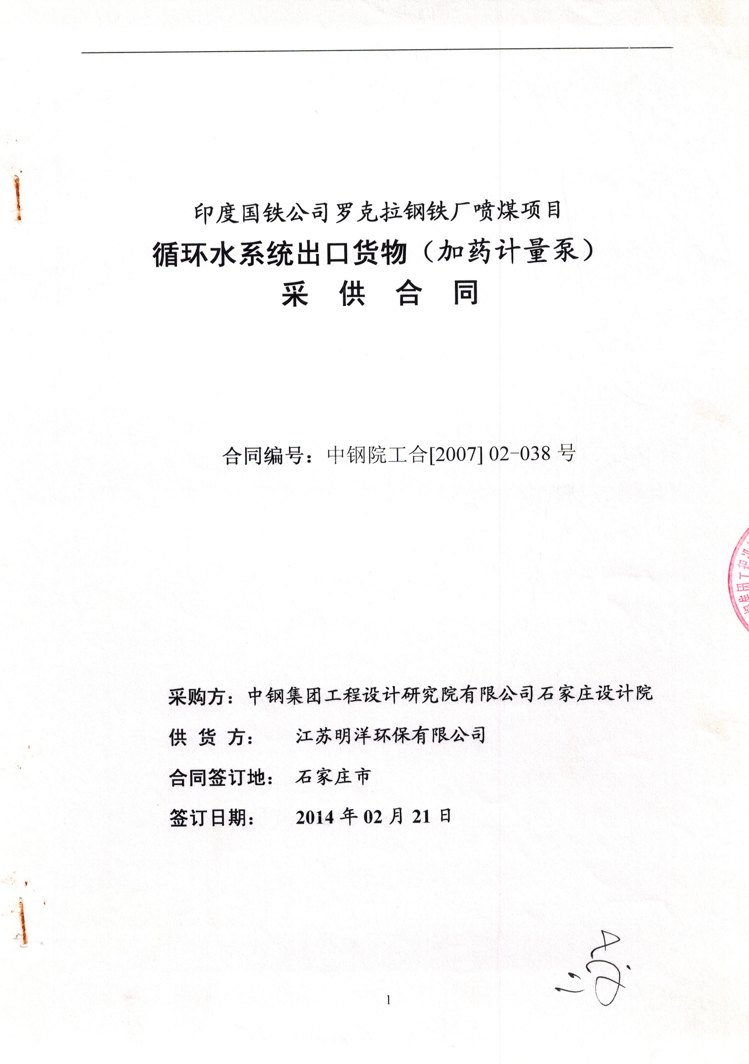 <b>ӡ���_������F����ˎӋ���ã�</b>