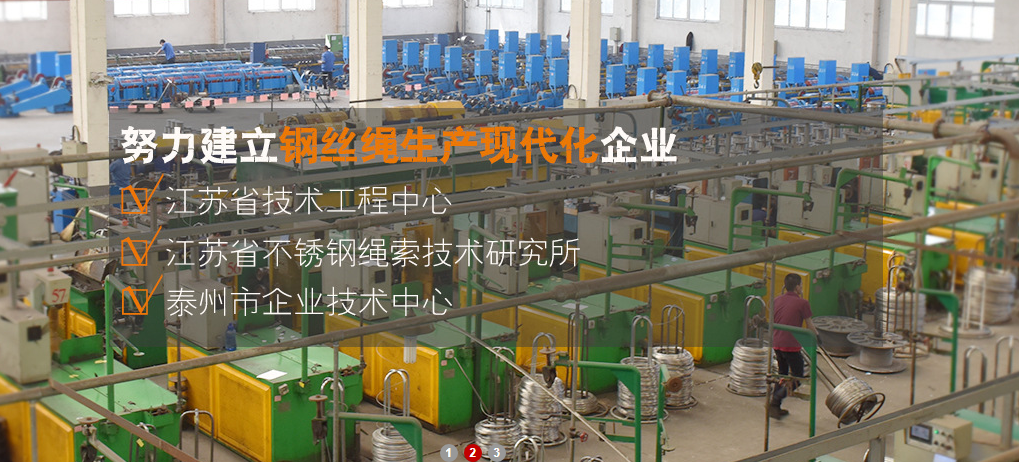 <b>���K��ʢ���٣��������s����</b>