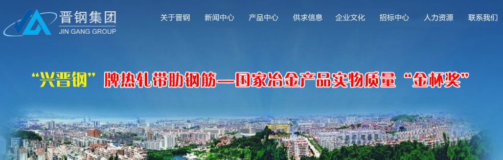 �x�Ǹ�ʢ����s���������������w����