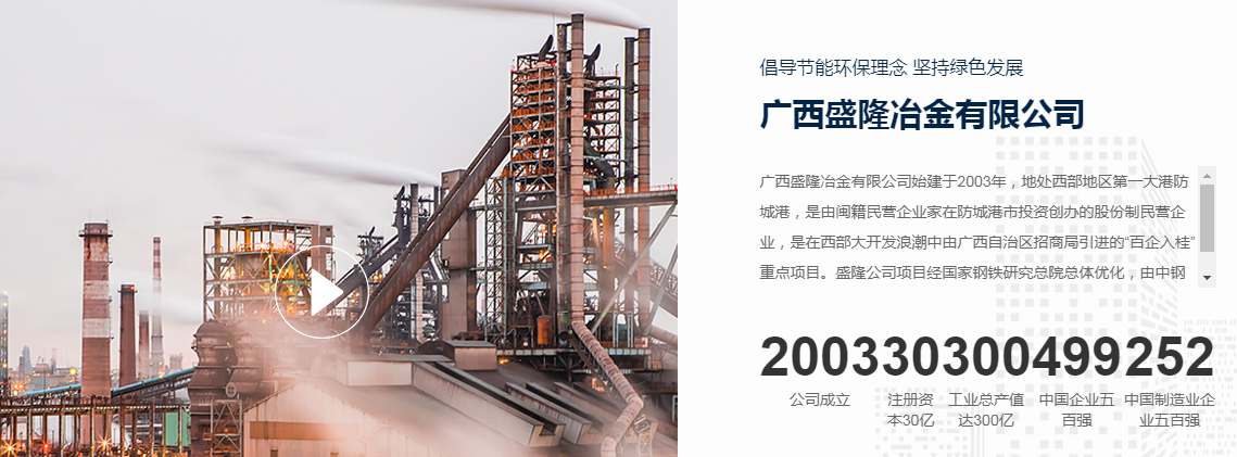 �V��ʢ¡ұ������ϴ�^�V���O�䣩