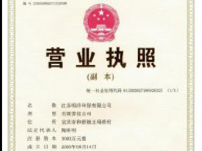 �I�I(y��)��(zh��)�ո���