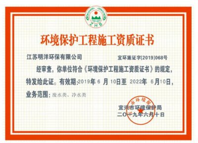 ʩ���Y�|(zh��)�C��